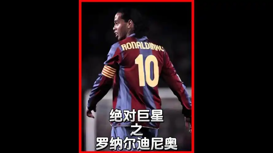 冠总收入有