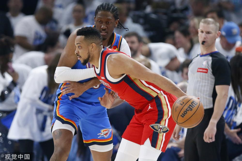 位弗拉门戈 位弗拉门戈